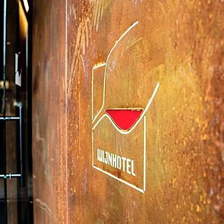 Dormio Wijnhotel 4* Valkenburg (South Holland)